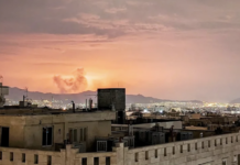 Spain Denies U.S. Use of Airspace Amid Iran Conflict