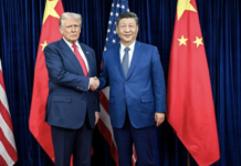 China Rolls Out Special Performance During State Dinner